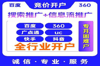 抖音信息流广告投放的ROI提升策略及案例分享